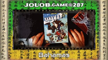 JOUOB.game@287 : Bahamas