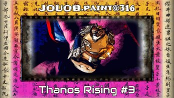 JOUOB.paint@316 : Thanos Rising #3
