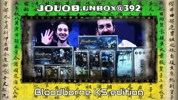 JOUOB.unbox@392 : Bloodborne The Boardgame – KS edition