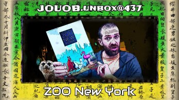 JOUOB.unbox@437 : ZOO New York