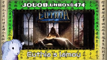 JOUOB.unbox@474 : Euthia: Torment of Resurrection CZ & lama