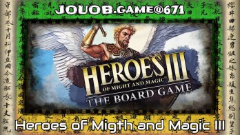 JOUOB.game@671 📦 Heroes of Might & Magic III The Board Game