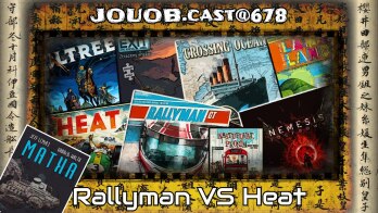 JOUOB.cast@678 : Rallyman VS Heat 💠 Nemesis 🔸 Oltréé 🔸 Lamaland 🔸 Nastupovat 🔸 EXIT puzzle ✒️ Matka