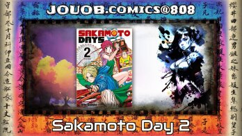 JOUOB.comics@808 📚 Sakamoto Days 2